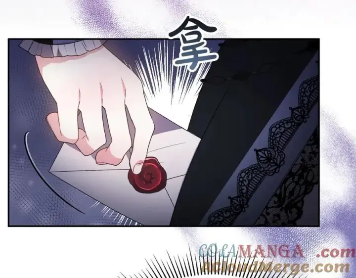 《真的女儿回来了》第95话 想要得到姐姐图53