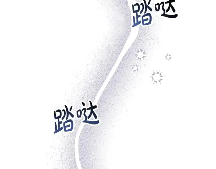 《真的女儿回来了》第95话 想要得到姐姐图63