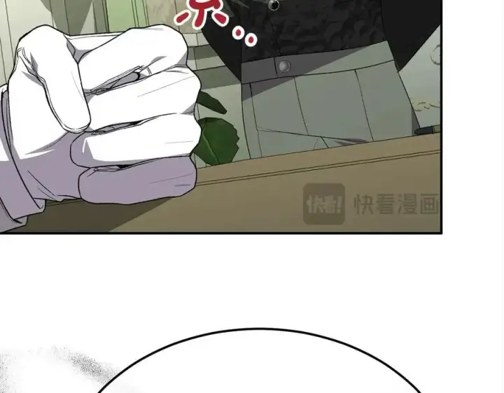 《真的女儿回来了》第96话 我珍视的人图142