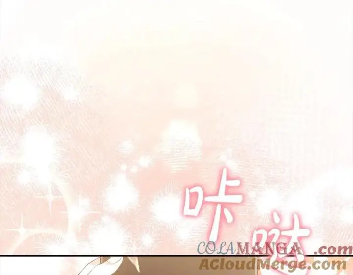 《真的女儿回来了》第96话 我珍视的人图45