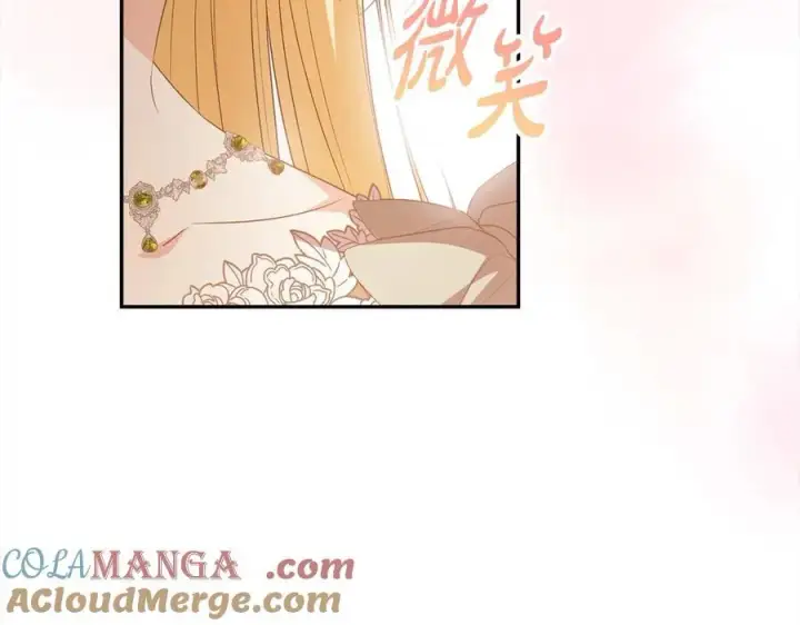 《真的女儿回来了》第96话 我珍视的人图49