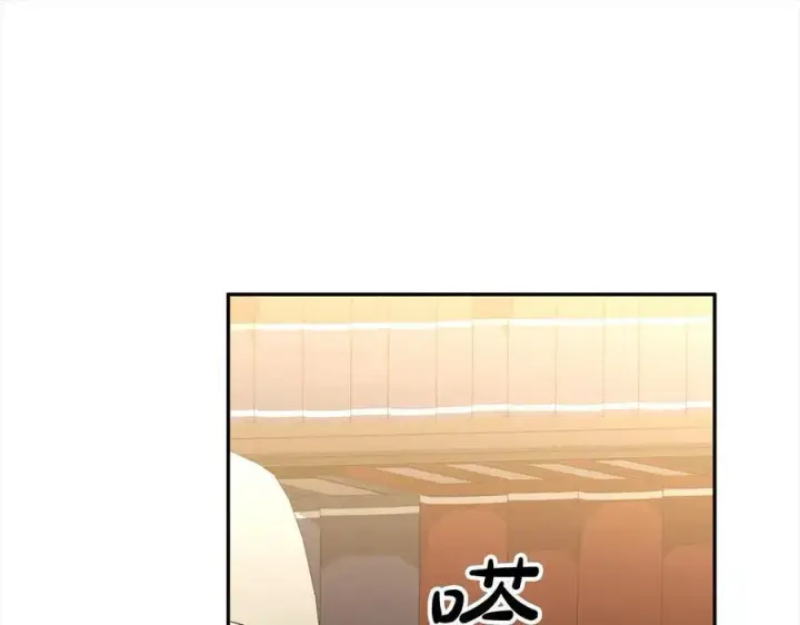 《真的女儿回来了》第96话 我珍视的人图51