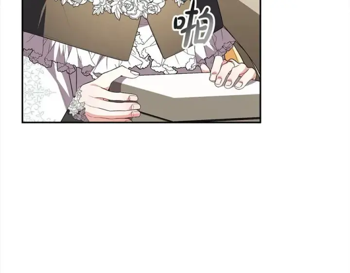《真的女儿回来了》第96话 我珍视的人图64