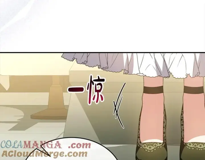 《真的女儿回来了》第97话 姐姐担心我图117