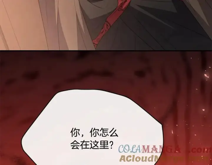 《真的女儿回来了》第97话 姐姐担心我图221