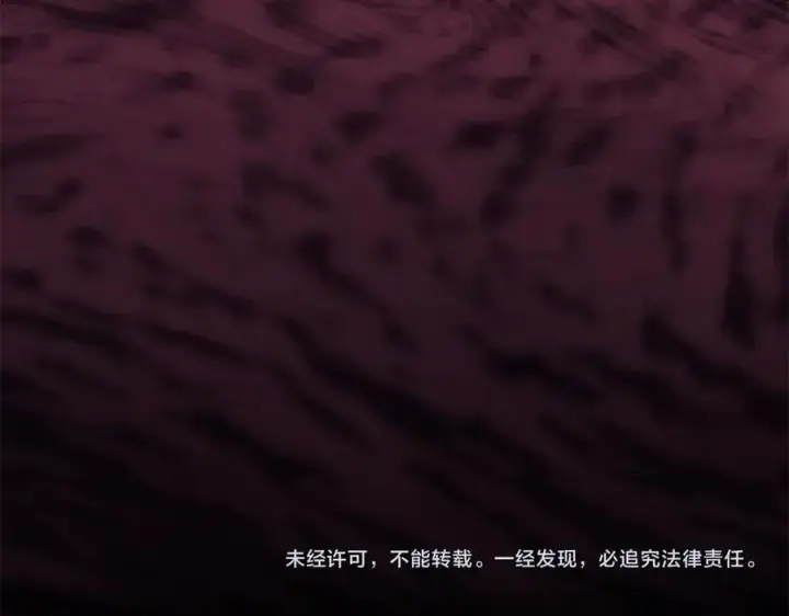 《真的女儿回来了》第97话 姐姐担心我图227