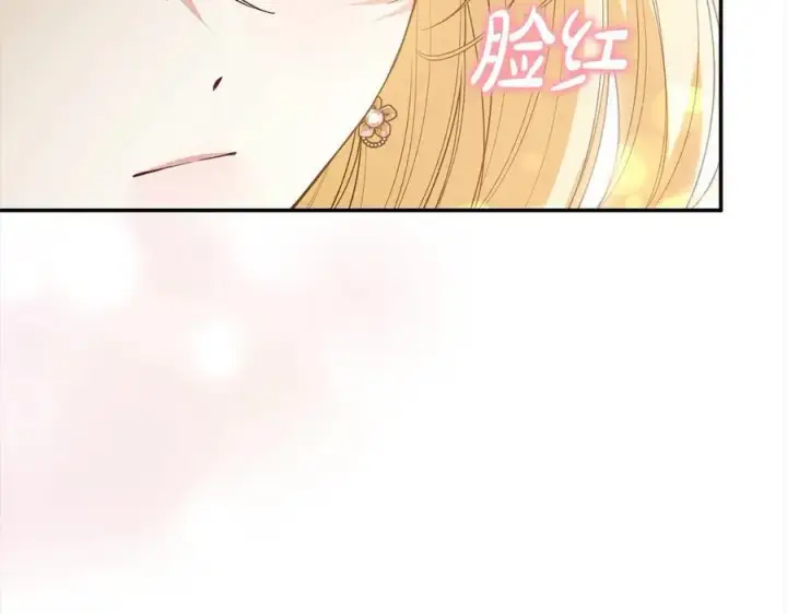 《真的女儿回来了》第97话 姐姐担心我图60