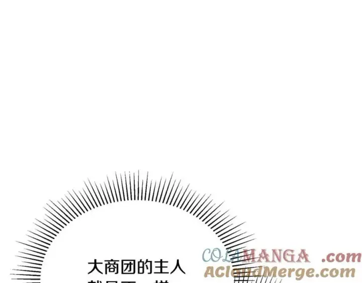 《真的女儿回来了》第99话 和重要的人规划未来图13