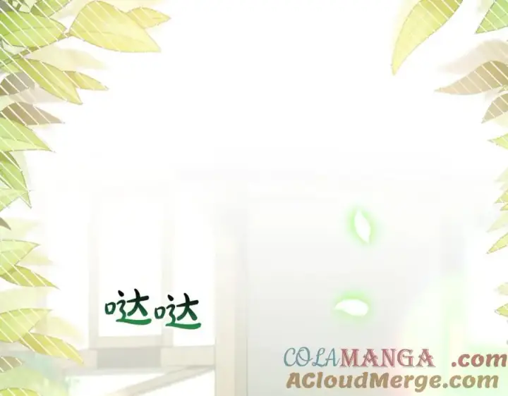 《真的女儿回来了》第99话 和重要的人规划未来图133