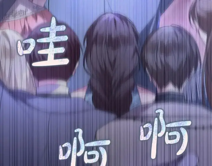 《真的女儿回来了》第101话 被骗了图10