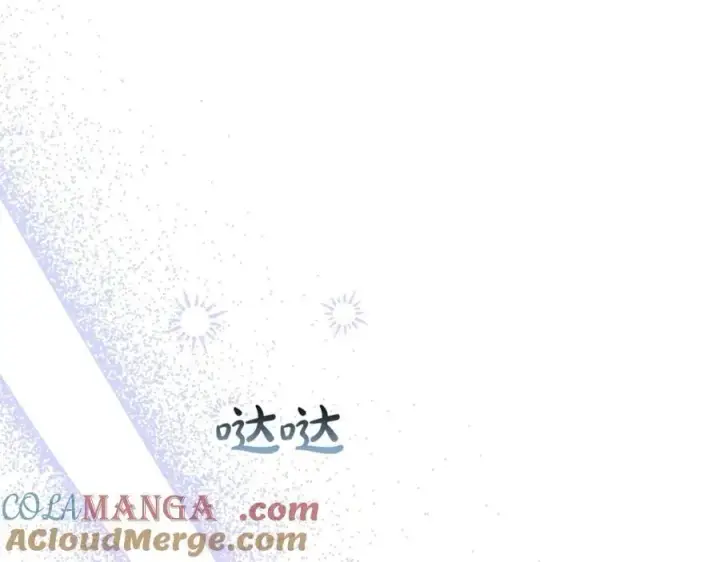 《真的女儿回来了》第101话 被骗了图13