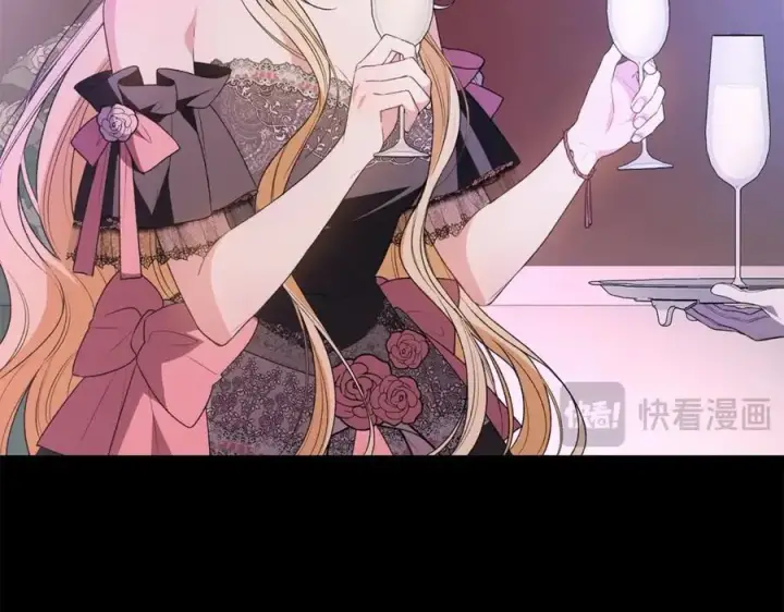 《真的女儿回来了》第101话 被骗了图130