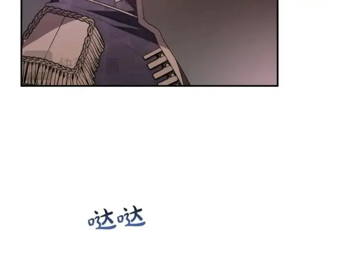 《真的女儿回来了》第101话 被骗了图179
