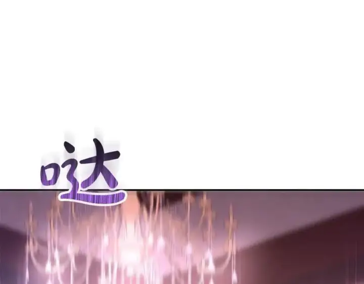 《真的女儿回来了》第101话 被骗了图191