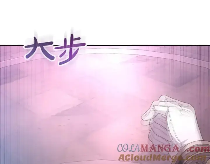 《真的女儿回来了》第101话 被骗了图193