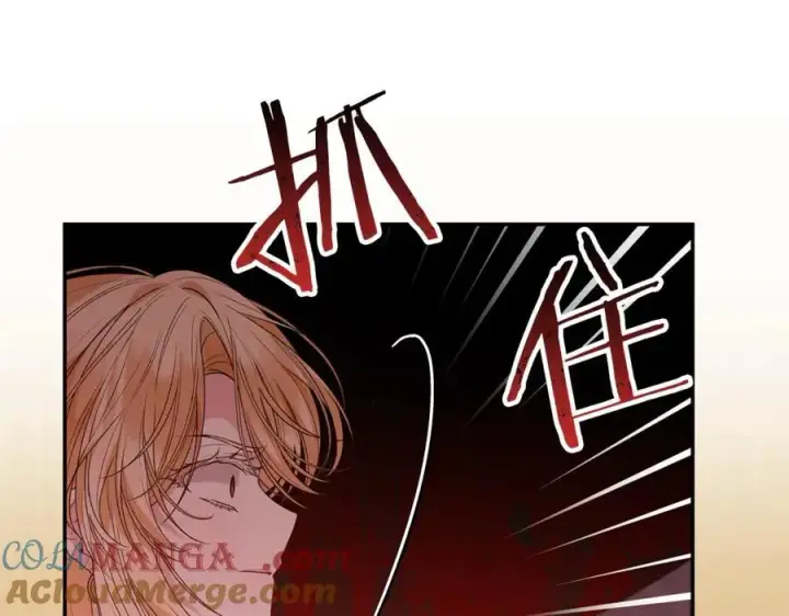 《真的女儿回来了》第101话 被骗了图197