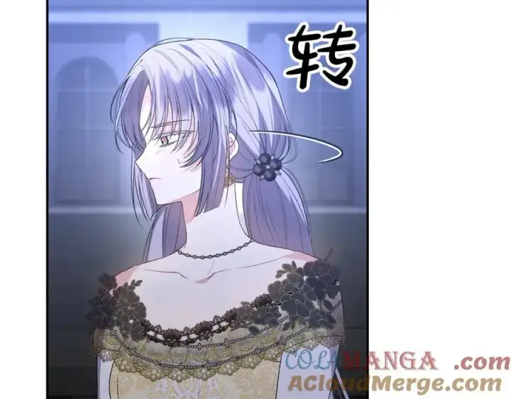 《真的女儿回来了》第101话 被骗了图41