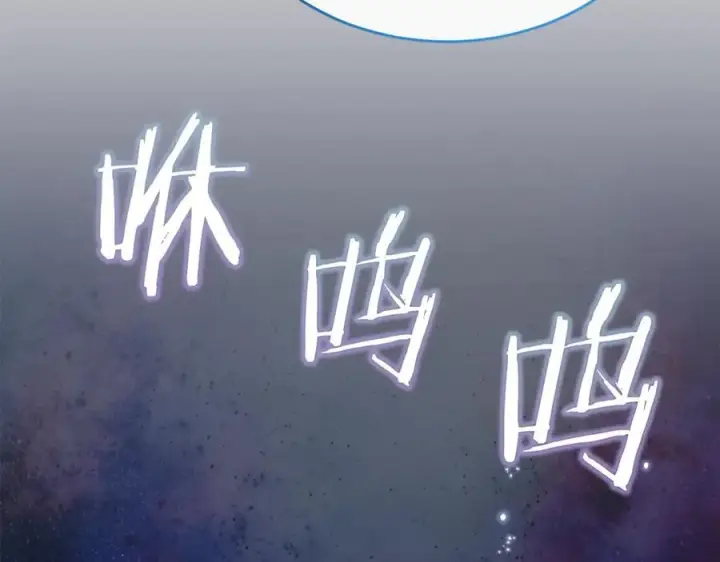 《真的女儿回来了》第101话 被骗了图47