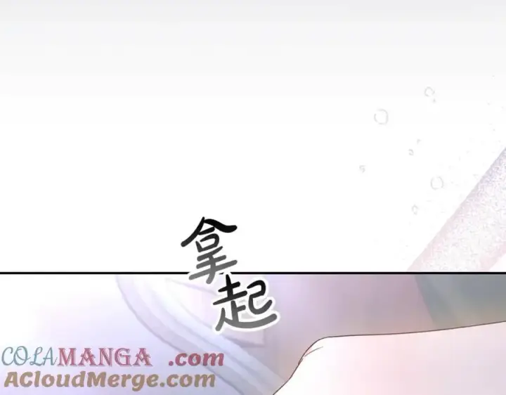 《真的女儿回来了》第101话 被骗了图61