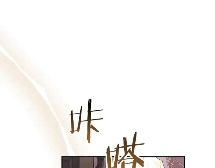 《真的女儿回来了》第101话 被骗了图71