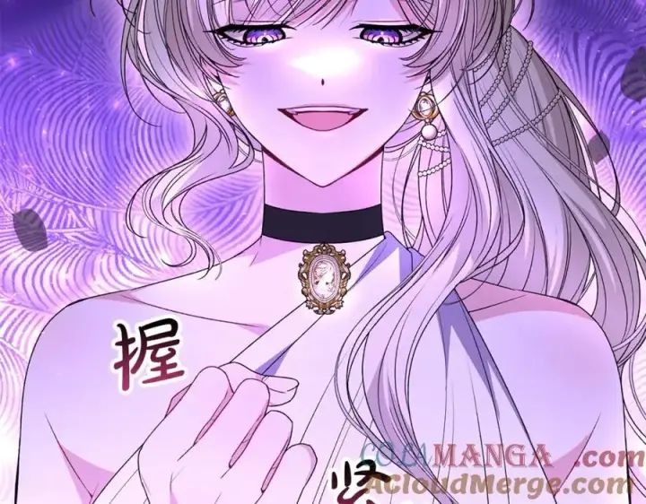 《真的女儿回来了》第102话 酒后表白图101