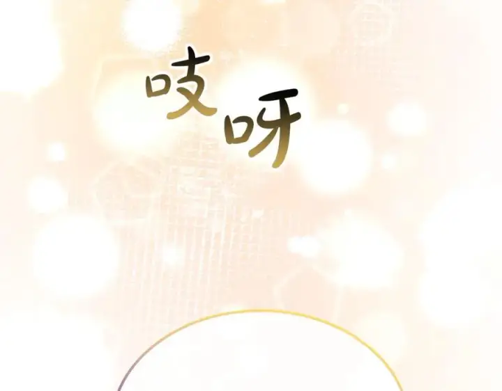 《真的女儿回来了》第102话 酒后表白图140