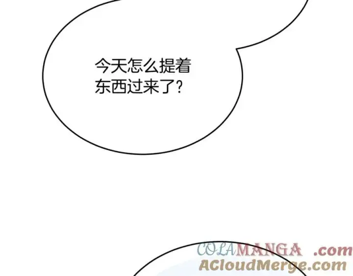《真的女儿回来了》第102话 酒后表白图153