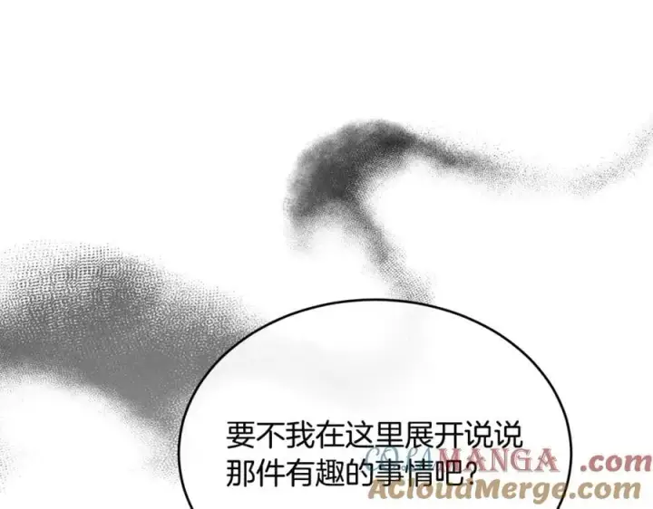 《真的女儿回来了》第102话 酒后表白图5