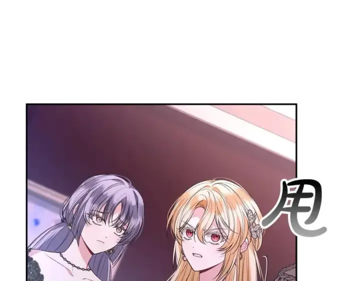《真的女儿回来了》第102话 酒后表白图52