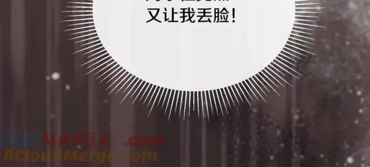《真的女儿回来了》第102话 酒后表白图57