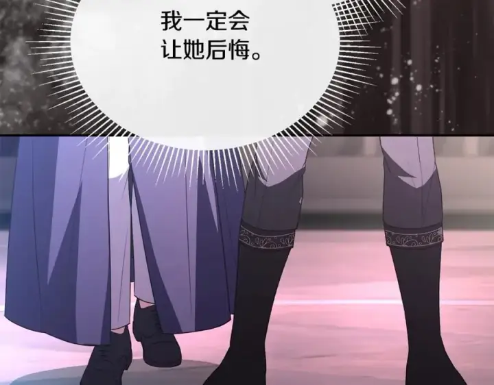 《真的女儿回来了》第102话 酒后表白图59
