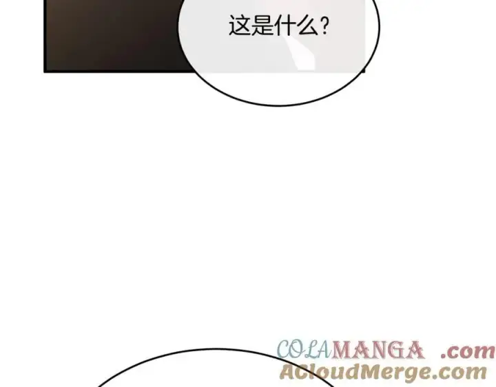 《真的女儿回来了》第103话 不得了的事图109