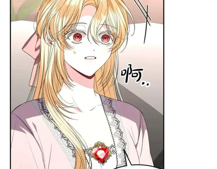 《真的女儿回来了》第103话 不得了的事图172
