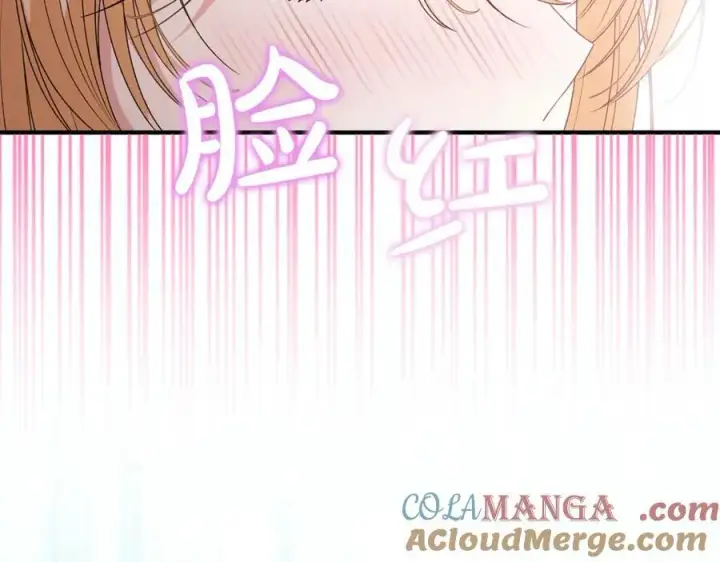 《真的女儿回来了》第103话 不得了的事图185