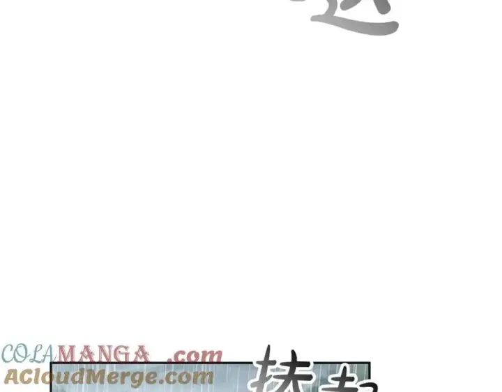 《真的女儿回来了》第105话 雨夜出走图113