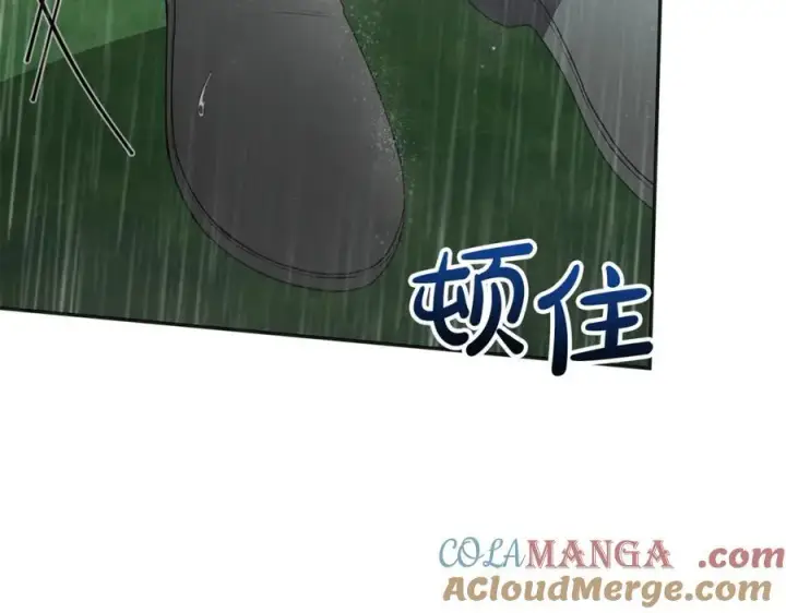 《真的女儿回来了》第105话 雨夜出走图129
