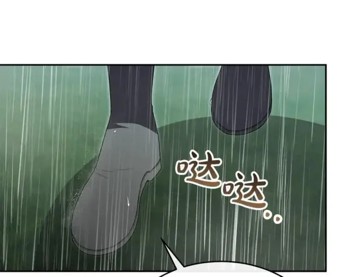 《真的女儿回来了》第105话 雨夜出走图146