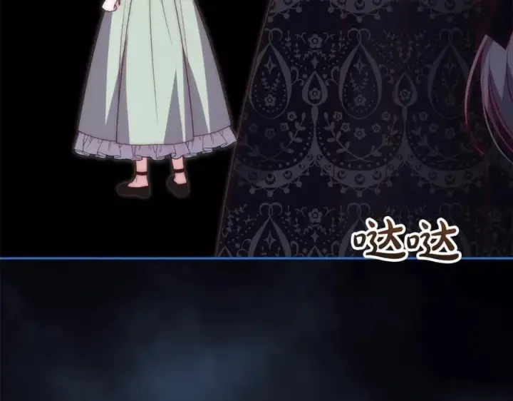 《真的女儿回来了》第105话 雨夜出走图166