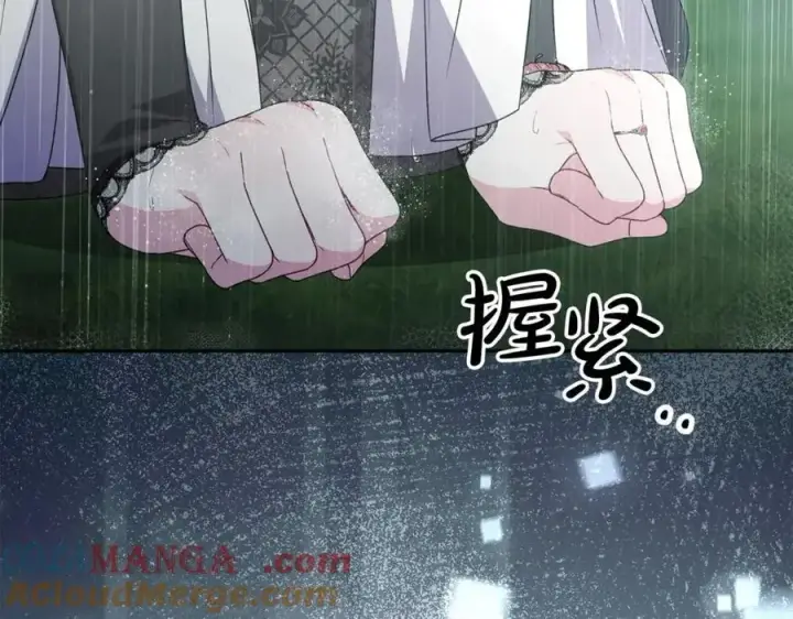 《真的女儿回来了》第105话 雨夜出走图17