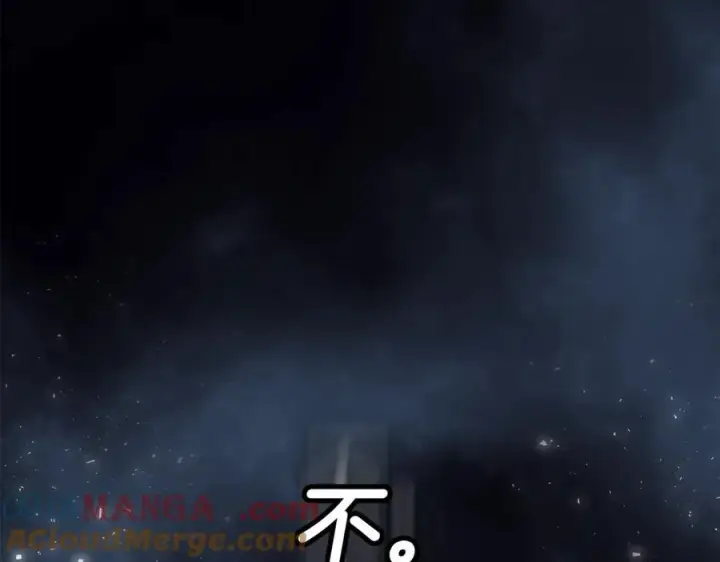 《真的女儿回来了》第105话 雨夜出走图181