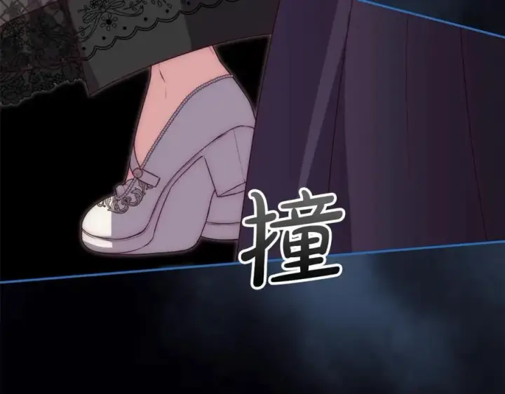 《真的女儿回来了》第105话 雨夜出走图203