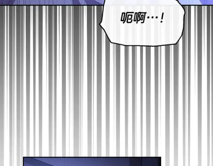 《真的女儿回来了》第105话 雨夜出走图223