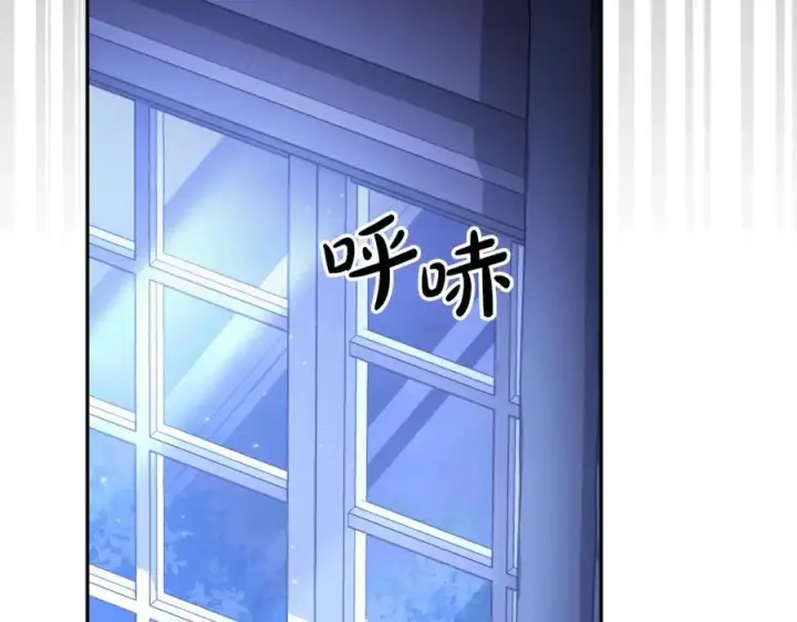 《真的女儿回来了》第105话 雨夜出走图224