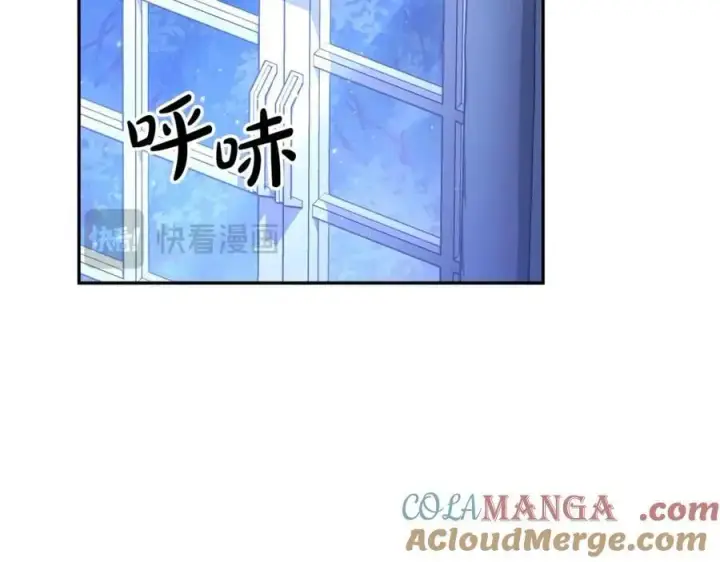 《真的女儿回来了》第105话 雨夜出走图225