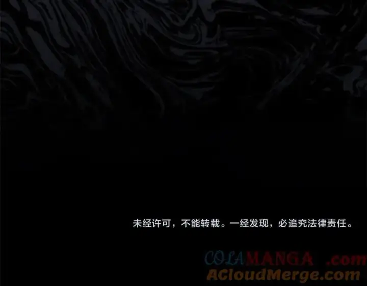 《真的女儿回来了》第105话 雨夜出走图237