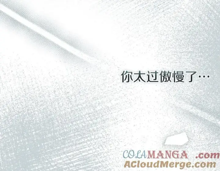 《真的女儿回来了》第105话 雨夜出走图29