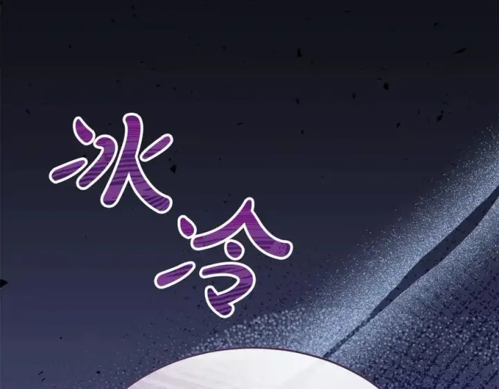 《真的女儿回来了》第105话 雨夜出走图39