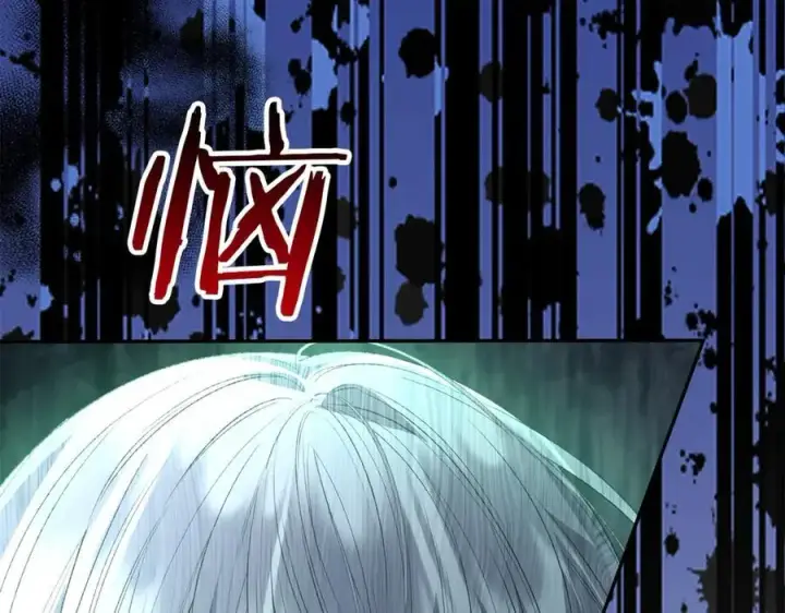 《真的女儿回来了》第105话 雨夜出走图86