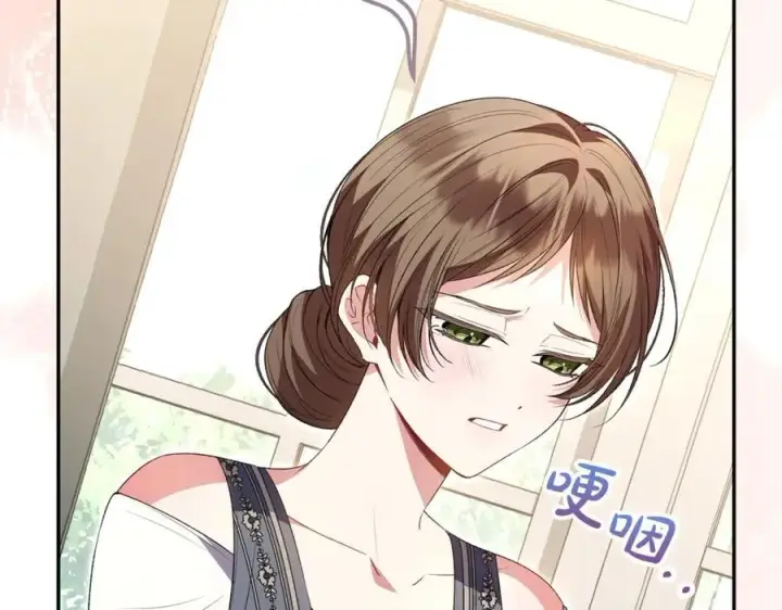 《真的女儿回来了》第106话 我不会抛弃你图104