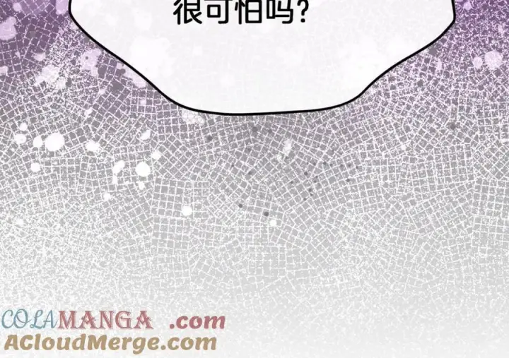 《真的女儿回来了》第106话 我不会抛弃你图153